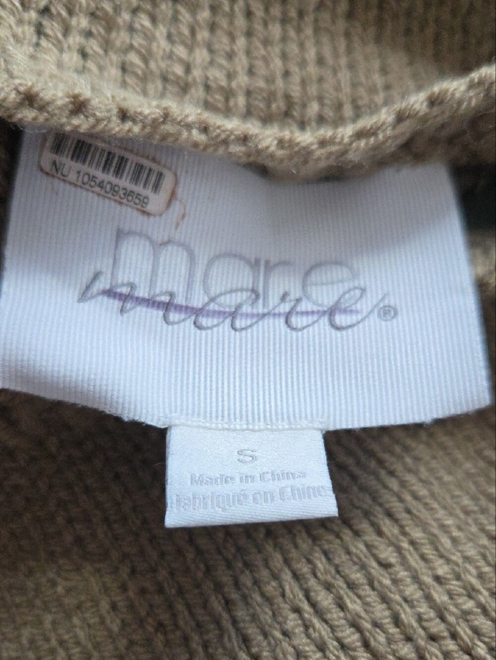 Pleated Maxi Skirt in Taupe - Picture 2 of 3